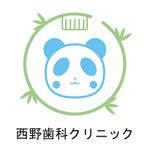 LEO Designs (antleo)さんの新規開業する歯科医院のロゴ制作をお願いしますへの提案