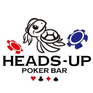 zbb27430 (zbb27430)さんのアミューズメントポーカーバー　「heads-up」　のロゴ作成をおねがいしますへの提案