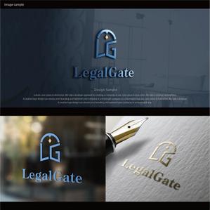 landscape (landscape)さんの個別指導塾「LegalGate」のロゴへの提案