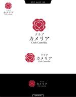 queuecat (queuecat)さんのクラブのロゴ、ロゴマークの作成への提案