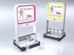 DESIGN　STATION (naoki-kusano)さんの交通誘導ロボデザイン案募集への提案