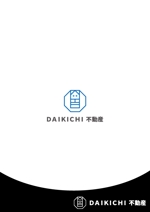 tatuya.h (05250704nahochi)さんの不動産仲介業「DAIKICHI不動産」のロゴへの提案