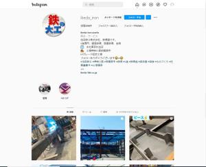 TOP55 (TOP55)さんのインスタグラム、Twitter　アイコン　作成依頼への提案