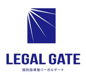 waami01 (waami01)さんの個別指導塾「LegalGate」のロゴへの提案