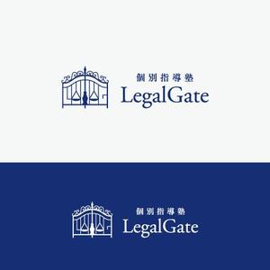 eiasky (skyktm)さんの個別指導塾「LegalGate」のロゴへの提案