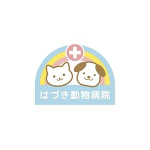tenp10tenさんの「はづき動物病院」のロゴ作成への提案