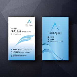 Black＆White (9675gg)さんのエンジニア企業の「名刺デザイン_縦型」への提案