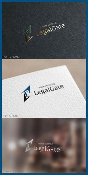 mogu ai (moguai)さんの個別指導塾「LegalGate」のロゴへの提案