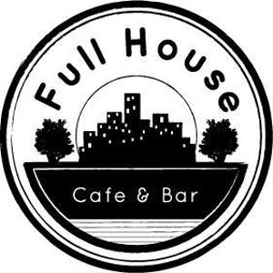 yukitomo_tさんのカフェ＆バー「Full House」のロゴ作成への提案
