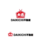 horieyutaka1 (horieyutaka1)さんの不動産仲介業「DAIKICHI不動産」のロゴへの提案
