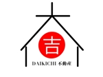1025muthumi (1025muthumi)さんの不動産仲介業「DAIKICHI不動産」のロゴへの提案