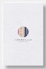 HELLO (tokyodesign)さんの美容皮膚科のロゴへの提案
