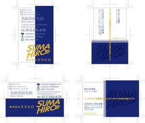 hatashita keiichi (hatashitakeiichi)さんの複数のメディアを運営する株式会社スマヒロ（SUMAHIRO CO., LTD）の名刺への提案