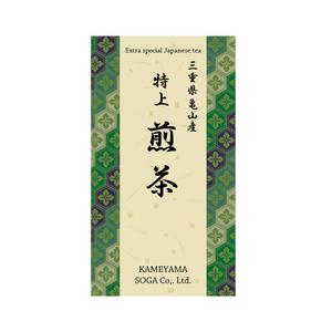 Rananchiデザイン工房 (sakumap)さんの日本茶パッケージシールのデザインへの提案