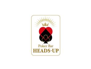 tukasagumiさんのアミューズメントポーカーバー　「heads-up」　のロゴ作成をおねがいしますへの提案