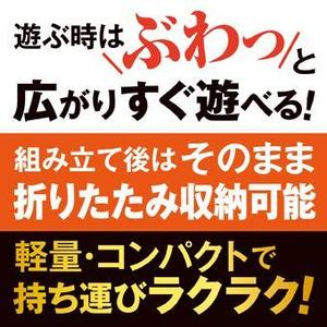 Deux (Deux)さんのパッケージ箱のラベルシールの文字と背景色デザインへの提案