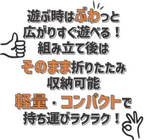 M.ico (Maaaiko72)さんのパッケージ箱のラベルシールの文字と背景色デザインへの提案