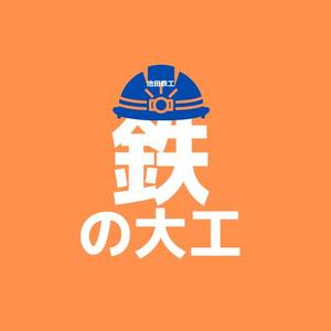 gmcpikiさんのインスタグラム、Twitter　アイコン　作成依頼への提案