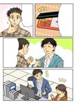 広告1200以内.jpg