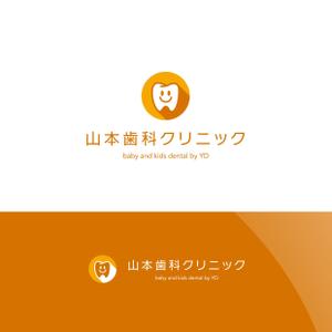 Nyankichi.com (Nyankichi_com)さんの赤ちゃんこども歯科、歯科教室のロゴへの提案