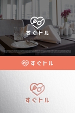 YOO GRAPH (fujiseyoo)さんの今空席がある飲食店が分かり、座席を選んで確保できる予約サービス「すぐトル」のロゴへの提案