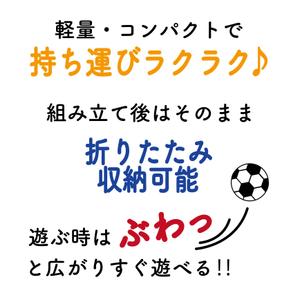 katoko (katoko333)さんのパッケージ箱のラベルシールの文字と背景色デザインへの提案