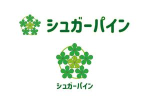 熊本☆洋一 (kumakihiroshi)さんの革小物をインターネット販売しているお店「シュガーパイン」のロゴへの提案