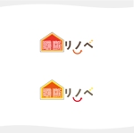 chianjyu (chianjyu)さんの住宅リノベーションの断熱ブランド「暖断リノベ」ロゴデザイン制作への提案