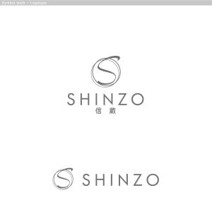 cambelworks (cambelworks)さんの化粧品販売サイト「SHINZO（信蔵）」のロゴへの提案