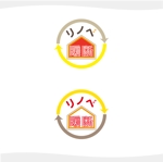 chianjyu (chianjyu)さんの住宅リノベーションの断熱ブランド「暖断リノベ」ロゴデザイン制作への提案