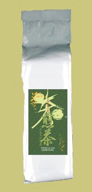 さんの日本茶パッケージシールのデザインへの提案