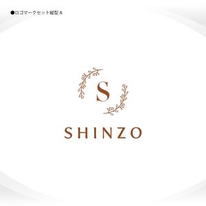 358eiki (tanaka_358_eiki)さんの化粧品販売サイト「SHINZO（信蔵）」のロゴへの提案