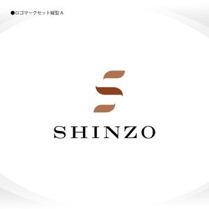 358eiki (tanaka_358_eiki)さんの化粧品販売サイト「SHINZO（信蔵）」のロゴへの提案