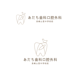 marukei (marukei)さんの★新規開院する歯科医院のロゴマーク製作をお願いいたします。への提案