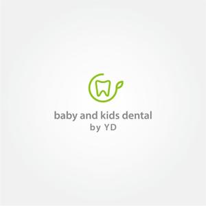 tanaka10 (tanaka10)さんの赤ちゃんこども歯科、歯科教室のロゴへの提案