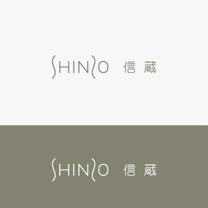 eiasky (skyktm)さんの化粧品販売サイト「SHINZO（信蔵）」のロゴへの提案