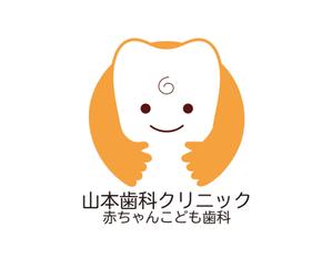 tora (tora_09)さんの赤ちゃんこども歯科、歯科教室のロゴへの提案