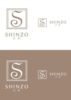 m_flag (matsuyama_hata)さんの化粧品販売サイト「SHINZO（信蔵）」のロゴへの提案