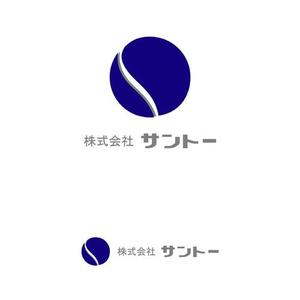 taniさんの会社のロゴへの提案