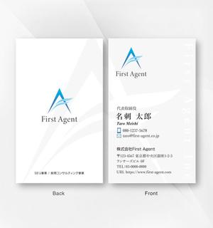 kame (kamekamesan)さんのエンジニア企業の「名刺デザイン_縦型」への提案