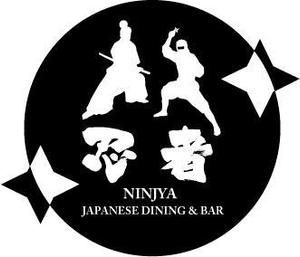 中津留　正倫 (cpo_mn)さんの「忍者、NINJA、JAPANESE　DINING　&　BAR」のロゴ作成への提案