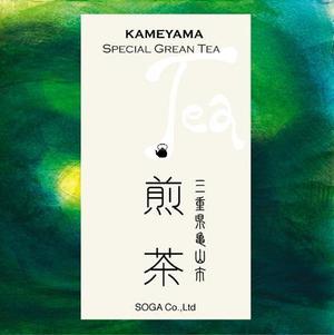 オールライトグラフィック (peace1969)さんの日本茶パッケージシールのデザインへの提案
