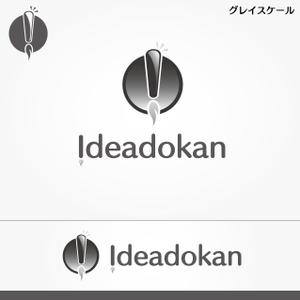 edo-samurai ()さんの「Ideadokan」のロゴ作成（WEB系の会社のロゴ）への提案