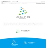 K'z Design Factory (kzdesign)さんの長野県のケーブルテレビ局運営会社「株式会社エスネットサービス」のロゴへの提案