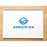 yusa_projectさんの長野県のケーブルテレビ局運営会社「株式会社エスネットサービス」のロゴへの提案