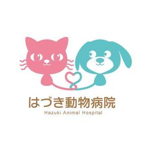 arizonan5 (arizonan5)さんの「はづき動物病院」のロゴ作成への提案