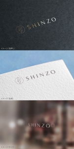 mogu ai (moguai)さんの化粧品販売サイト「SHINZO（信蔵）」のロゴへの提案