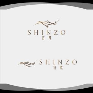 dister12 (dister12)さんの化粧品販売サイト「SHINZO（信蔵）」のロゴへの提案