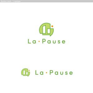 cambelworks (cambelworks)さんのサービス付き高齢者向け住宅「ラ・ポーズ」のロゴの作成への提案