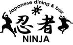 pythonic_mk2さんの「忍者、NINJA、JAPANESE　DINING　&　BAR」のロゴ作成への提案